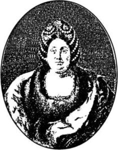 Иллюстрация к книге — Тайный сыск Петра I [i_012.jpg]