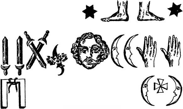 Иллюстрация к книге — Тайный сыск Петра I [i_016.jpg]