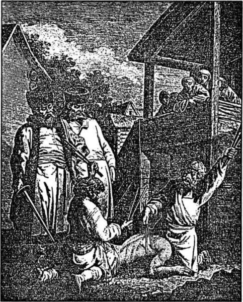 Иллюстрация к книге — Тайный сыск Петра I [i_018.jpg]