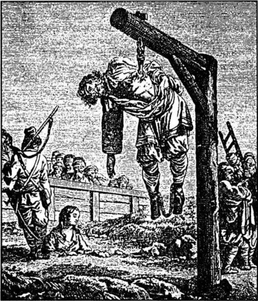 Иллюстрация к книге — Тайный сыск Петра I [i_019.jpg]