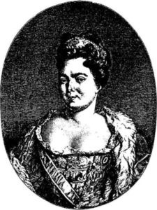 Иллюстрация к книге — Тайный сыск Петра I [i_021.jpg]