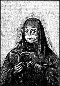 Иллюстрация к книге — Тайный сыск Петра I [i_027.jpg]