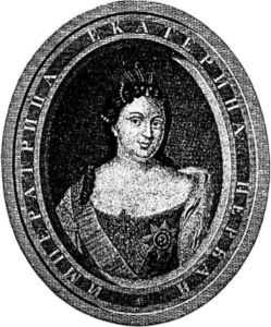 Иллюстрация к книге — Тайный сыск Петра I [i_031.jpg]