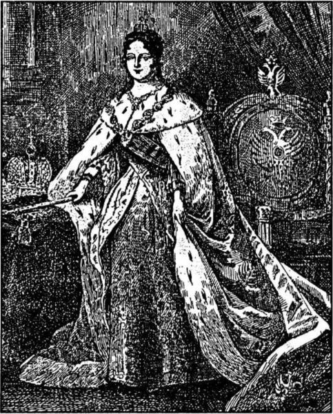 Иллюстрация к книге — Тайный сыск Петра I [i_035.jpg]