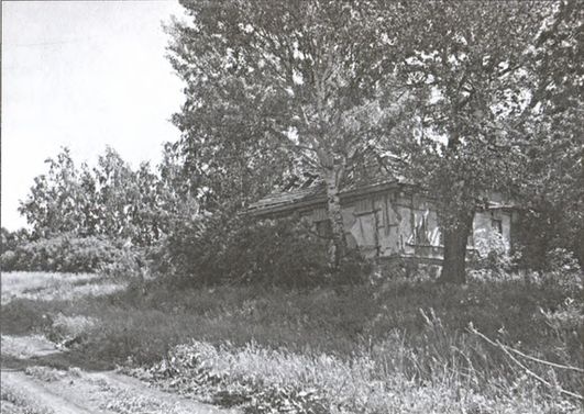 Иллюстрация к книге — Тайна гибели генерала Лизюкова [i_003.jpg]