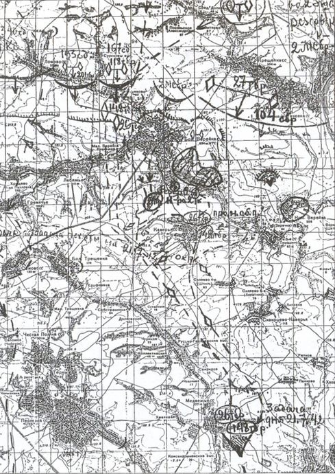 Иллюстрация к книге — Тайна гибели генерала Лизюкова [i_006.jpg]