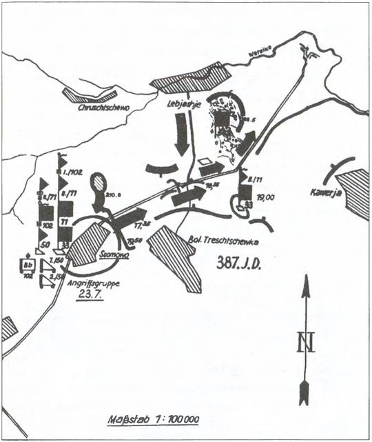 Иллюстрация к книге — Тайна гибели генерала Лизюкова [i_024.jpg]