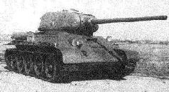 Иллюстрация к книге — Стальной кулак Сталина. История советского танка 1943-1955 [pic_139.jpg]