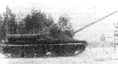 Иллюстрация к книге — Стальной кулак Сталина. История советского танка 1943-1955 [pic_156.jpg]