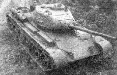 Иллюстрация к книге — Стальной кулак Сталина. История советского танка 1943-1955 [pic_162.jpg]