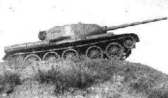 Иллюстрация к книге — Стальной кулак Сталина. История советского танка 1943-1955 [pic_167.jpg]