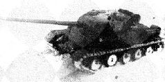 Иллюстрация к книге — Стальной кулак Сталина. История советского танка 1943-1955 [pic_177.jpg]