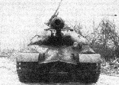 Иллюстрация к книге — Стальной кулак Сталина. История советского танка 1943-1955 [pic_206.jpg]