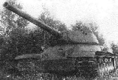 Иллюстрация к книге — Стальной кулак Сталина. История советского танка 1943-1955 [pic_207.jpg]