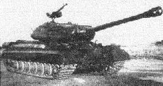 Иллюстрация к книге — Стальной кулак Сталина. История советского танка 1943-1955 [pic_261.jpg]