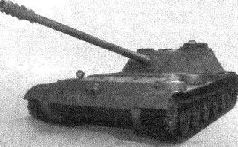 Иллюстрация к книге — Стальной кулак Сталина. История советского танка 1943-1955 [pic_292.jpg]