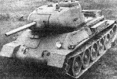 Иллюстрация к книге — Стальной кулак Сталина. История советского танка 1943-1955 [pic_32.jpg]