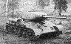 Иллюстрация к книге — Стальной кулак Сталина. История советского танка 1943-1955 [pic_68.jpg]