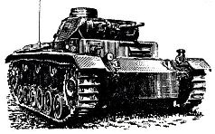 Иллюстрация к книге — Броневой щит Сталина. История советского танка 1937-1943 [pic_108.jpg]