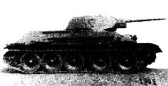 Иллюстрация к книге — Броневой щит Сталина. История советского танка 1937-1943 [pic_125.jpg]