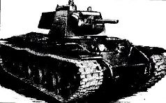 Иллюстрация к книге — Броневой щит Сталина. История советского танка 1937-1943 [pic_152.jpg]