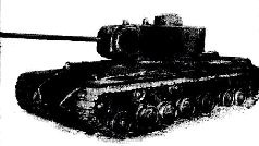 Иллюстрация к книге — Броневой щит Сталина. История советского танка 1937-1943 [pic_153.jpg]