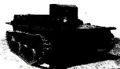 Иллюстрация к книге — Броневой щит Сталина. История советского танка 1937-1943 [pic_16.jpg]