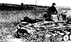 Иллюстрация к книге — Броневой щит Сталина. История советского танка 1937-1943 [pic_163.jpg]