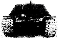 Иллюстрация к книге — Броневой щит Сталина. История советского танка 1937-1943 [pic_191.jpg]