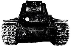 Иллюстрация к книге — Броневой щит Сталина. История советского танка 1937-1943 [pic_193.jpg]