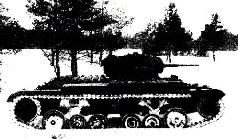 Иллюстрация к книге — Броневой щит Сталина. История советского танка 1937-1943 [pic_207.jpg]