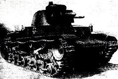 Иллюстрация к книге — Броневой щит Сталина. История советского танка 1937-1943 [pic_211.jpg]