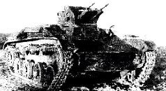 Иллюстрация к книге — Броневой щит Сталина. История советского танка 1937-1943 [pic_233.jpg]