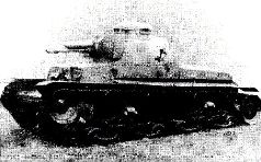 Иллюстрация к книге — Броневой щит Сталина. История советского танка 1937-1943 [pic_27.jpg]