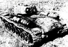 Иллюстрация к книге — Броневой щит Сталина. История советского танка 1937-1943 [pic_286.jpg]