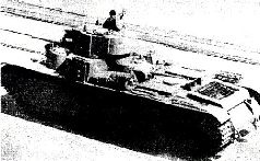 Иллюстрация к книге — Броневой щит Сталина. История советского танка 1937-1943 [pic_63.jpg]