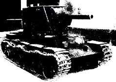 Иллюстрация к книге — Броневой щит Сталина. История советского танка 1937-1943 [pic_75.jpg]