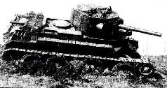Иллюстрация к книге — Броневой щит Сталина. История советского танка 1937-1943 [pic_79.jpg]