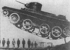 Иллюстрация к книге — Броня крепка. История советского танка. 1919-1937 [pic_104.jpg]