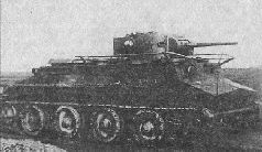 Иллюстрация к книге — Броня крепка. История советского танка. 1919-1937 [pic_112.jpg]