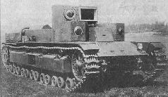 Иллюстрация к книге — Броня крепка. История советского танка. 1919-1937 [pic_115.jpg]