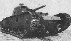 Иллюстрация к книге — Броня крепка. История советского танка. 1919-1937 [pic_119.jpg]