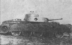 Иллюстрация к книге — Броня крепка. История советского танка. 1919-1937 [pic_121.jpg]