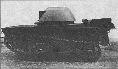 Иллюстрация к книге — Броня крепка. История советского танка. 1919-1937 [pic_148.jpg]