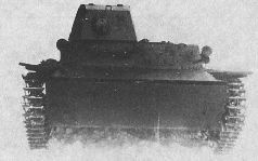 Иллюстрация к книге — Броня крепка. История советского танка. 1919-1937 [pic_153.jpg]