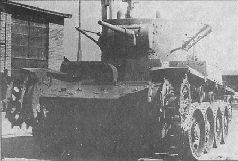 Иллюстрация к книге — Броня крепка. История советского танка. 1919-1937 [pic_156.jpg]