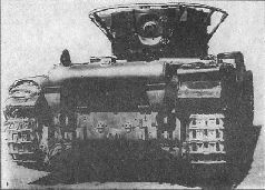 Иллюстрация к книге — Броня крепка. История советского танка. 1919-1937 [pic_159.jpg]