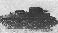 Иллюстрация к книге — Броня крепка. История советского танка. 1919-1937 [pic_161.jpg]