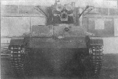 Иллюстрация к книге — Броня крепка. История советского танка. 1919-1937 [pic_167.jpg]