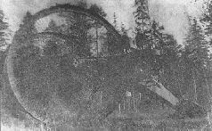 Иллюстрация к книге — Броня крепка. История советского танка. 1919-1937 [pic_18.jpg]